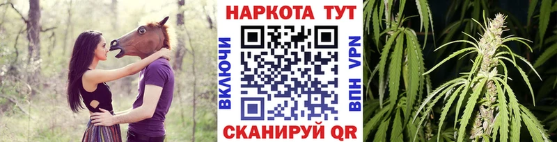 БУТИРАТ Вельск