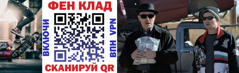 Amphetamine 98% Вельск
