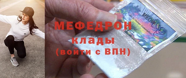 COCAINE Белокуриха