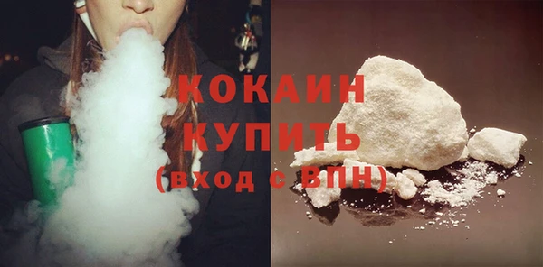 дмт Белоозёрский