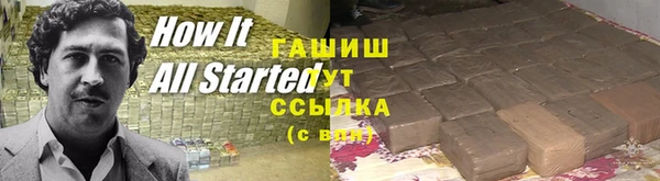 дмт Белоозёрский