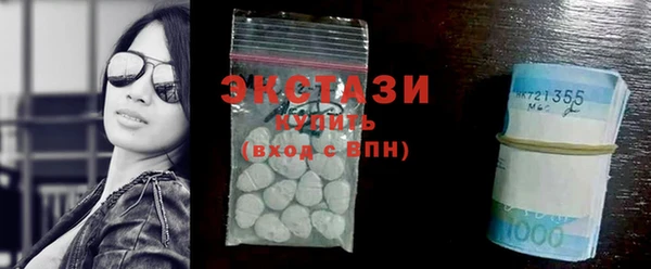 COCAINE Белокуриха