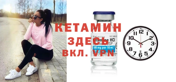 дмт Белоозёрский