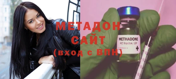 альфа пвп Беломорск