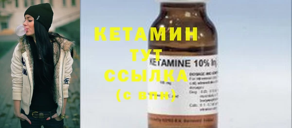 дмт Белоозёрский