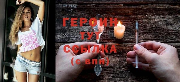 дмт Белоозёрский