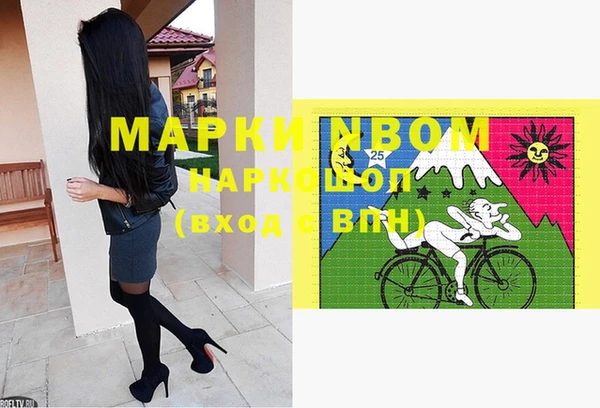 дмт Белоозёрский