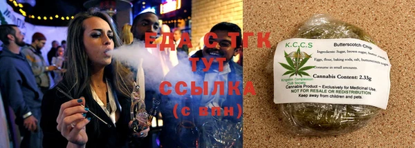 дмт Белоозёрский