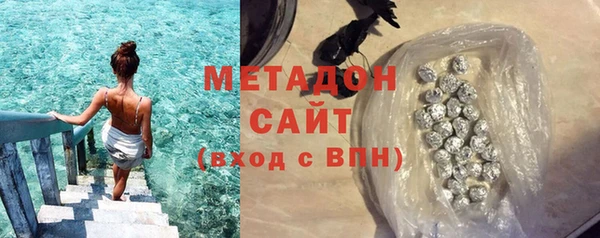 дмт Белоозёрский