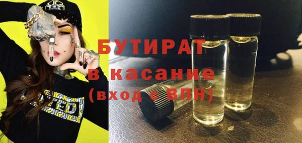 дмт Белоозёрский