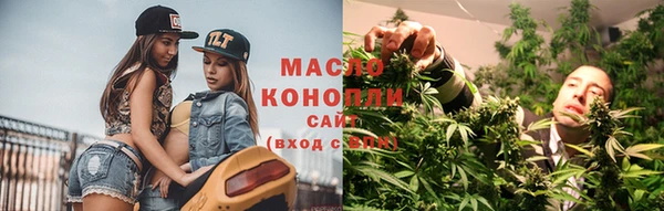 дмт Белоозёрский