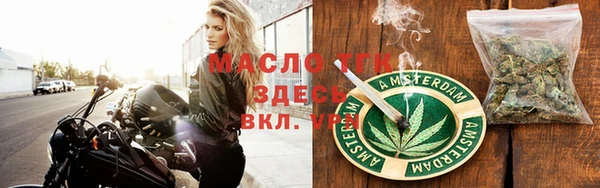 COCAINE Белокуриха