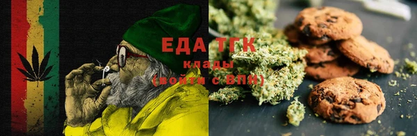 дмт Белоозёрский