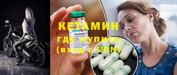 дмт Белоозёрский