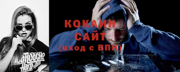 дмт Белоозёрский