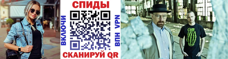 KRAKEN зеркало  Вельск  Первитин пудра 